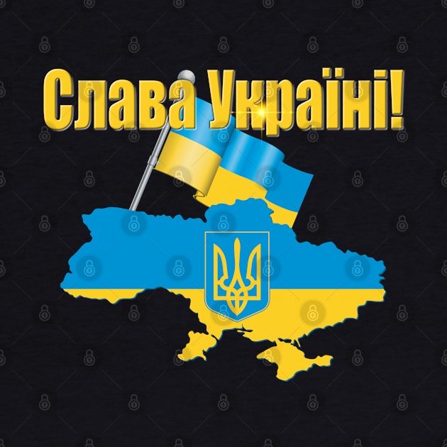 Slava Ukraine Flag and Colors Glory to Ukraine by Beautiful Butterflies by Anastasia